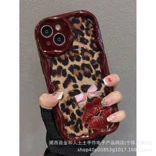 Leopard Lips Apple 17 Phone Case iPhone 15 Silicone 16 Compatible 14 Pro Max Full Coverage 123 XSM Protective Cover