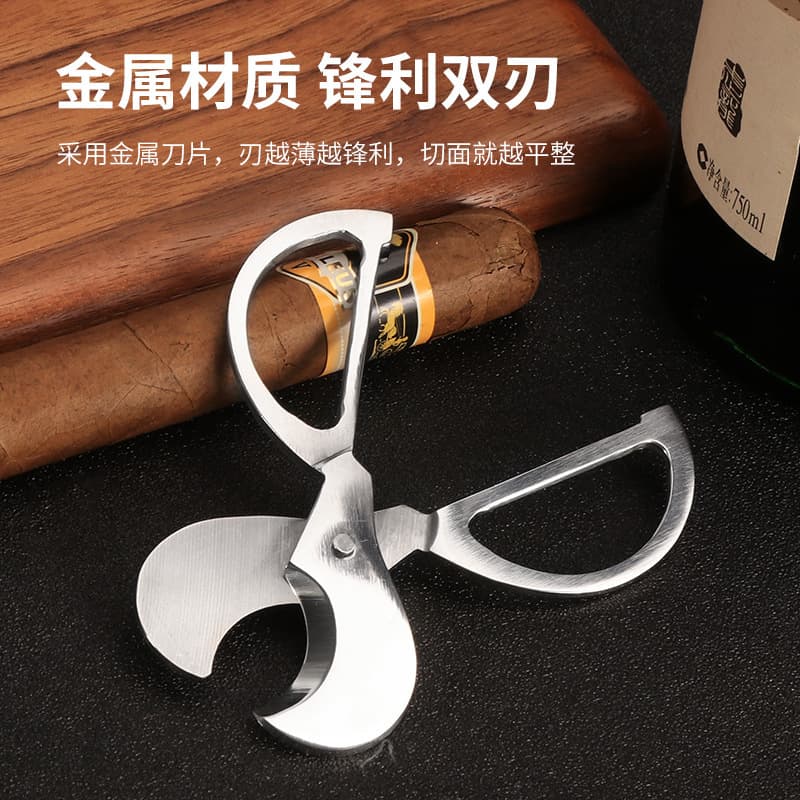 New Stainless Steel Sharp Cigar Scissors Cigar Pliers Portable Various Shapes Cigar Scissors Smoking Accessories Cigar Scissors