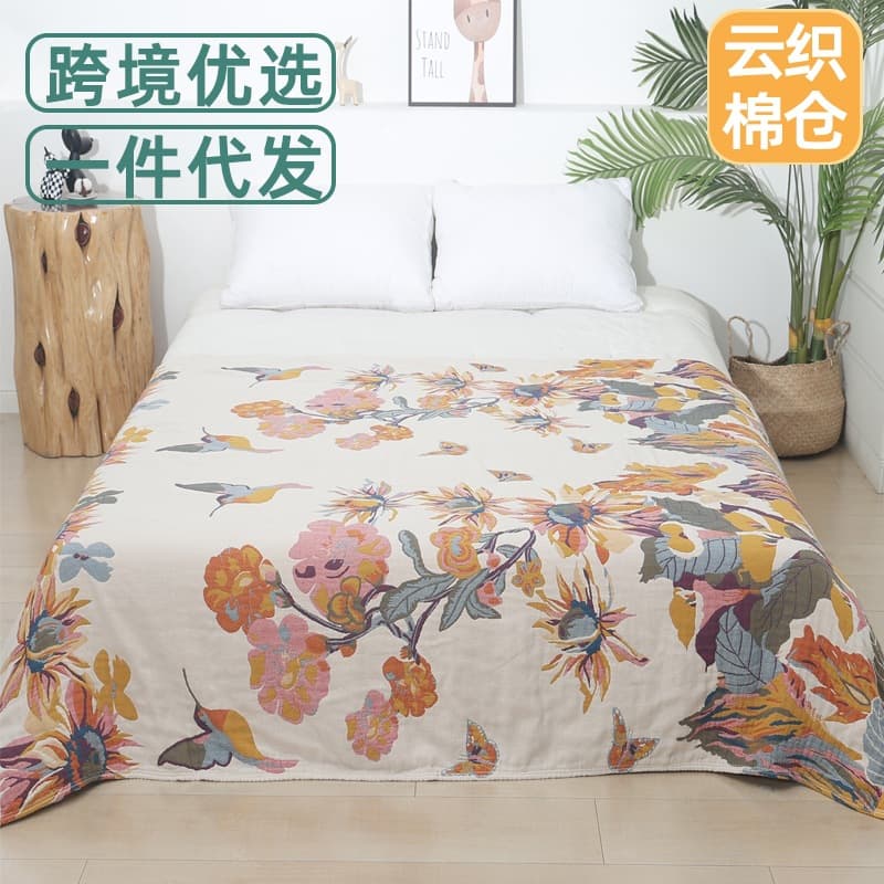 Amazon Exclusive Pure Cotton Gauze Cover Blanket, Single/Double Towel Blanket, Sheet Adult Summer Cool Quilt, Wholesale/Dropship Available