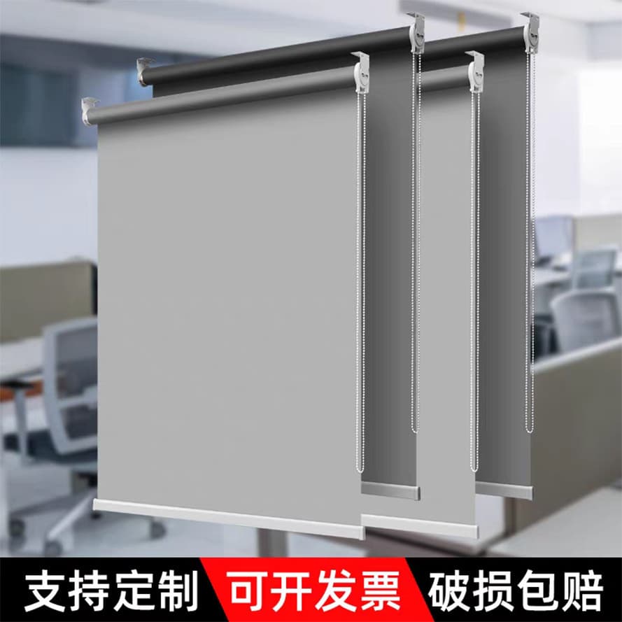 Full Blackout Roller Blinds for Office Buildings, Door Curtains with Heat and Sun Protection, Semi No-Drill Bathroom Option