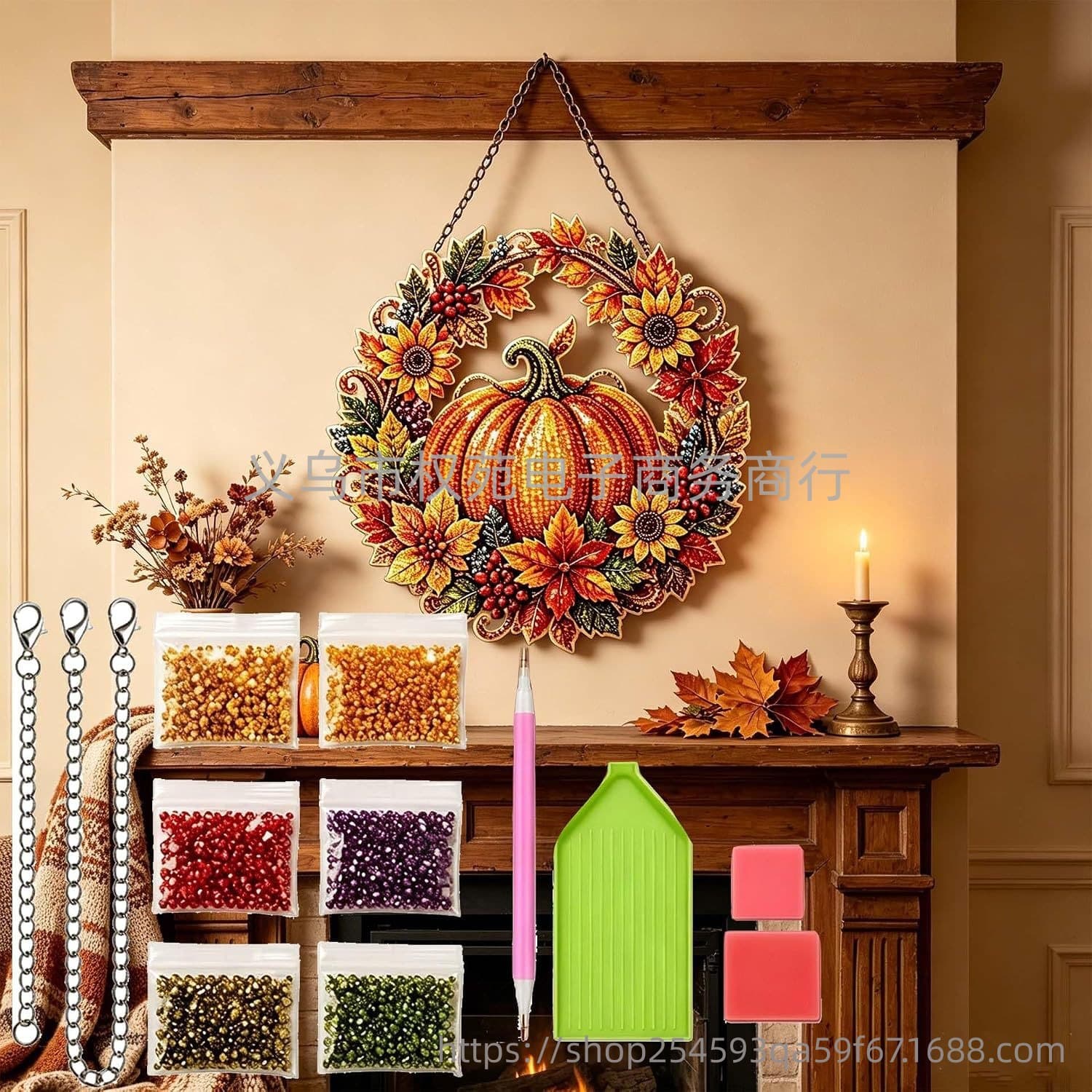 Autumn Harvest Pumpkin Diamond Art Hanging Ornament