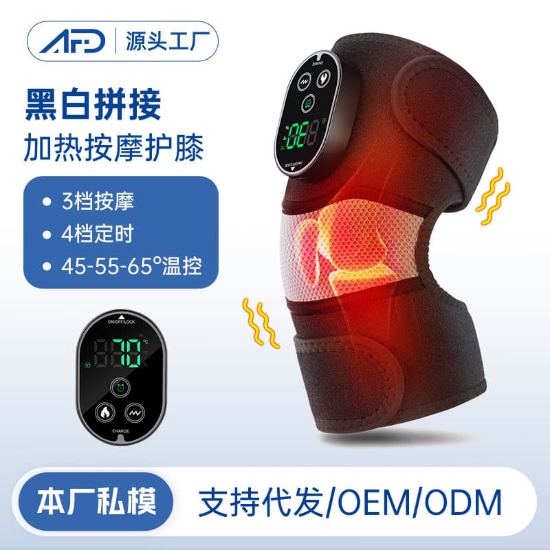 2025 Exclusive Model Electric Heating Knee Massager for Joint Pain Therapy