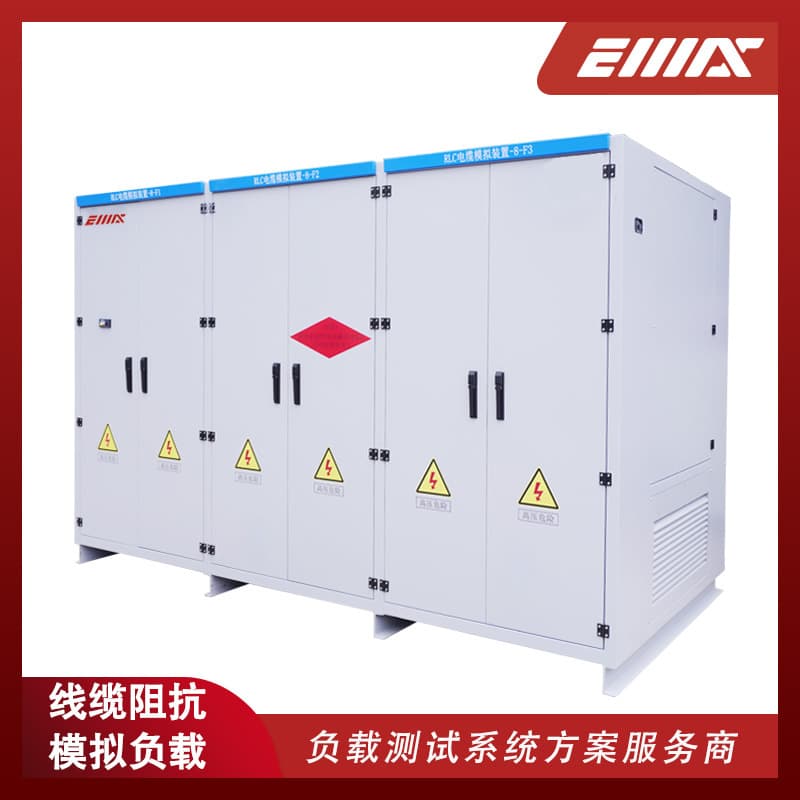 RLC Cable Impedance Simulation Load