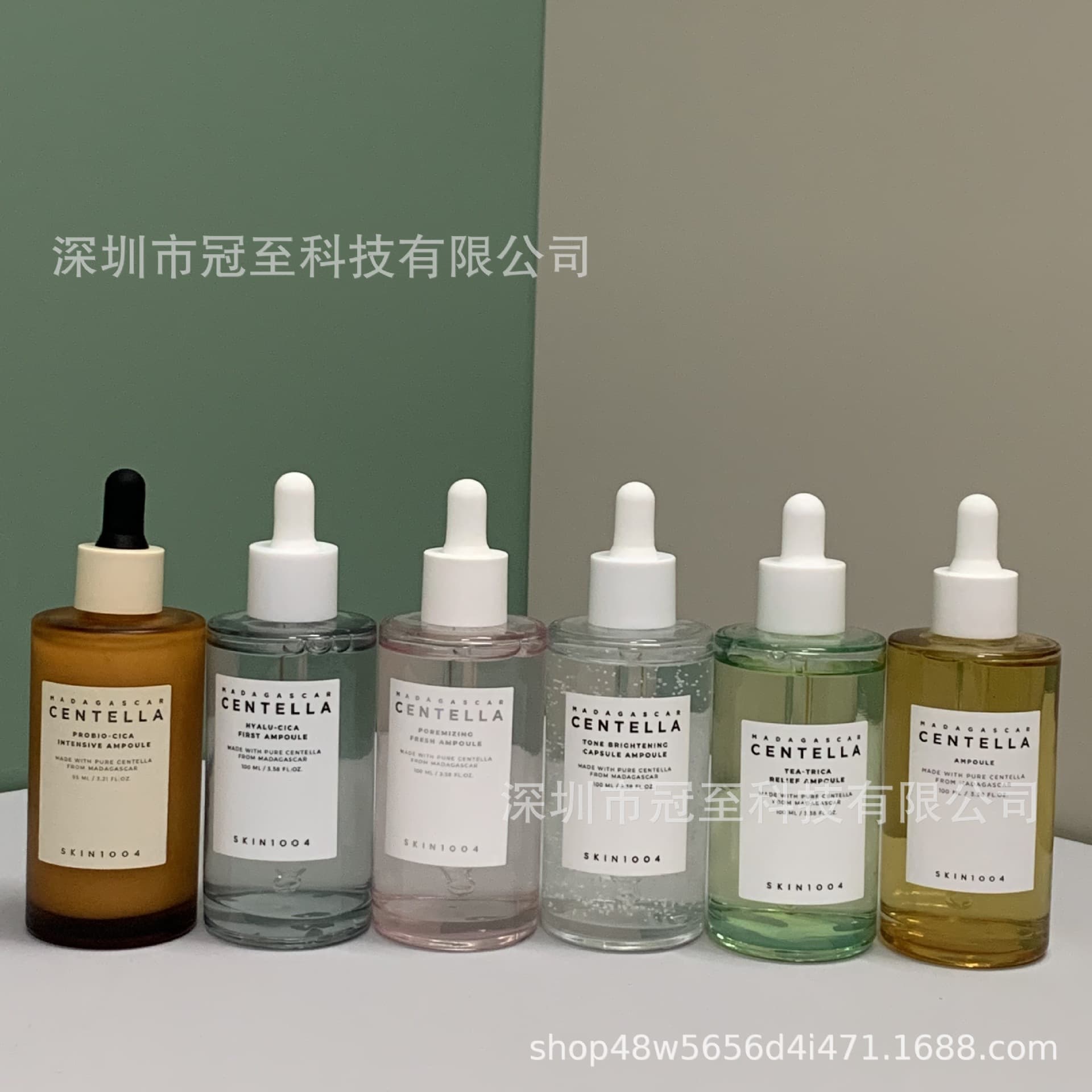 Cross-border exclusive supply of skin1004 centella asiatica essence anti/sun cream facial cleanser 5-piece set wholesale