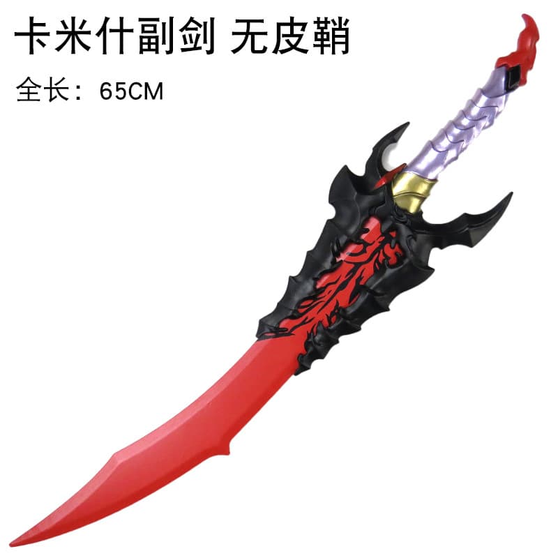 Demon King's Dagger Kamish's Wrath Solo Leveling COS Prop Bamboo Model Anime Merchandise