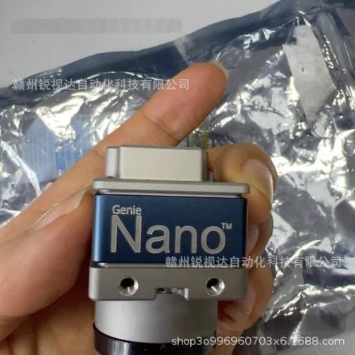 DALSA industrial camera Genie Nano M1920 Mono, G3-GM11-M1920 for sale at negotiated price