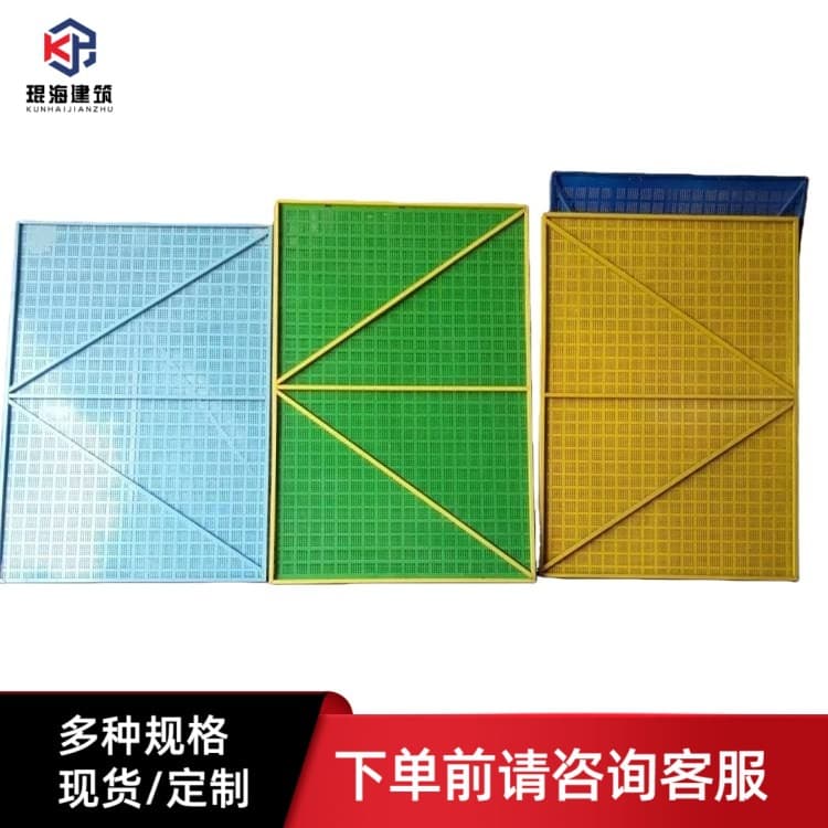 Guangdong Perforated Mesh Climbing Scaffolding Panel High-Rise Anti-Fall Soundproof Windproof Safety Isolation Climbing Scaffolding Outer Mesh