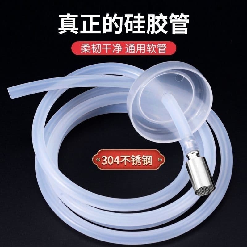Tea Set Water Supply Hose, Tea Table Water Dispenser Inlet Soft Tube, Suction Pipe with Weighted Sink Head, Heavy Head Suction Pipe