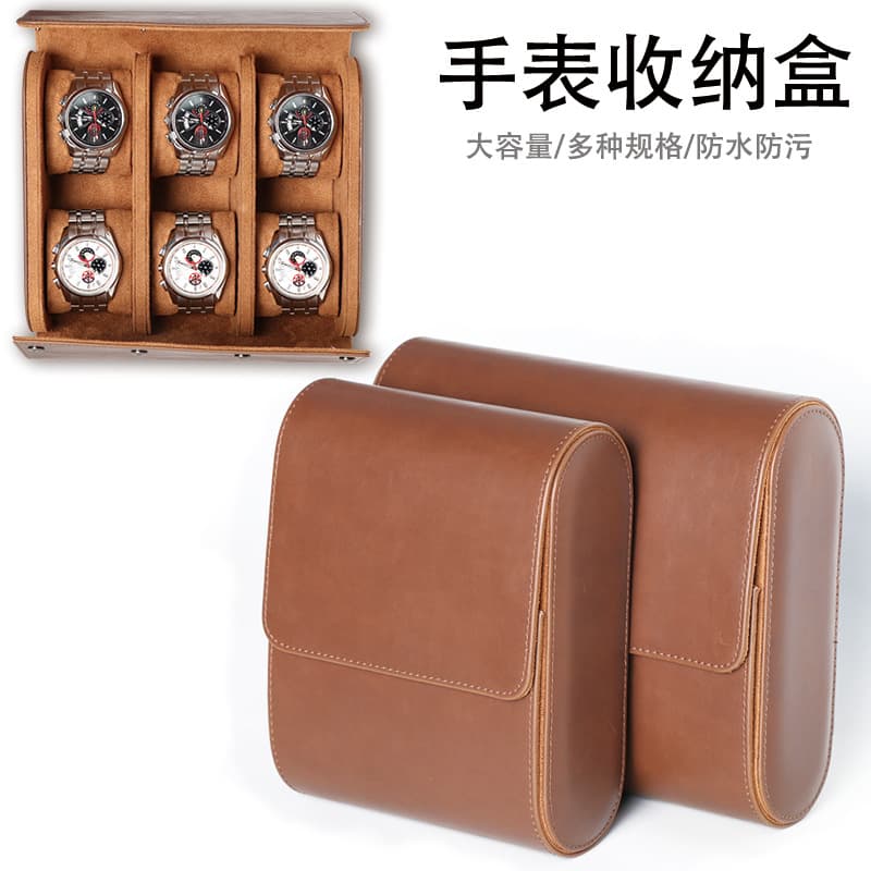 New Hard Shell Removable Watch Pillow, Anti-Stain Crazy Horse Leather 4-Slot/6-Slot Watch Case, Watch Storage Bag