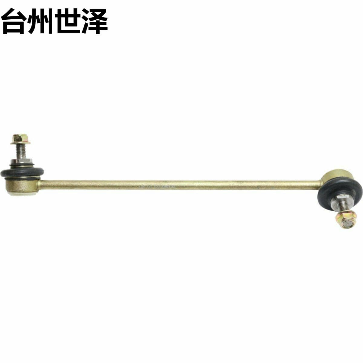 Compatible with BMW X3 E83 2004-2010 Front Sway Bar Link Stabilizer Bar Ball Joint