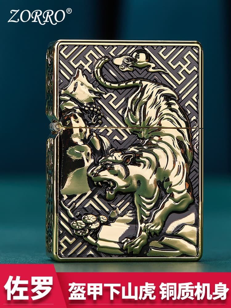 ZORRO Kerosene Lighter Windproof Solid Copper Mountain Tiger Engraved Armor Tiger Z-KJ1016