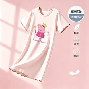 5-18 Years Old Girls Summer Dry Breathable Non-Sweaty Nightgown 100-175cm Girls Cartoon Princess Dress