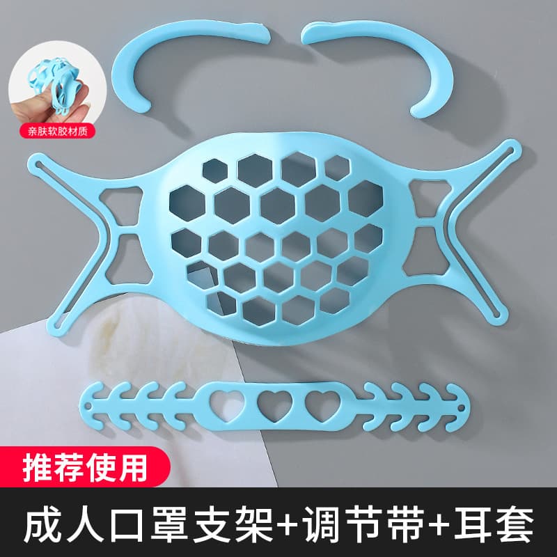 Mask Strap Ear Protectors with Cartoon Designs, Anti-Stuffiness Adult Ear Extenders, Silicone Mask Frame with Ear Strap Hooks and Clips