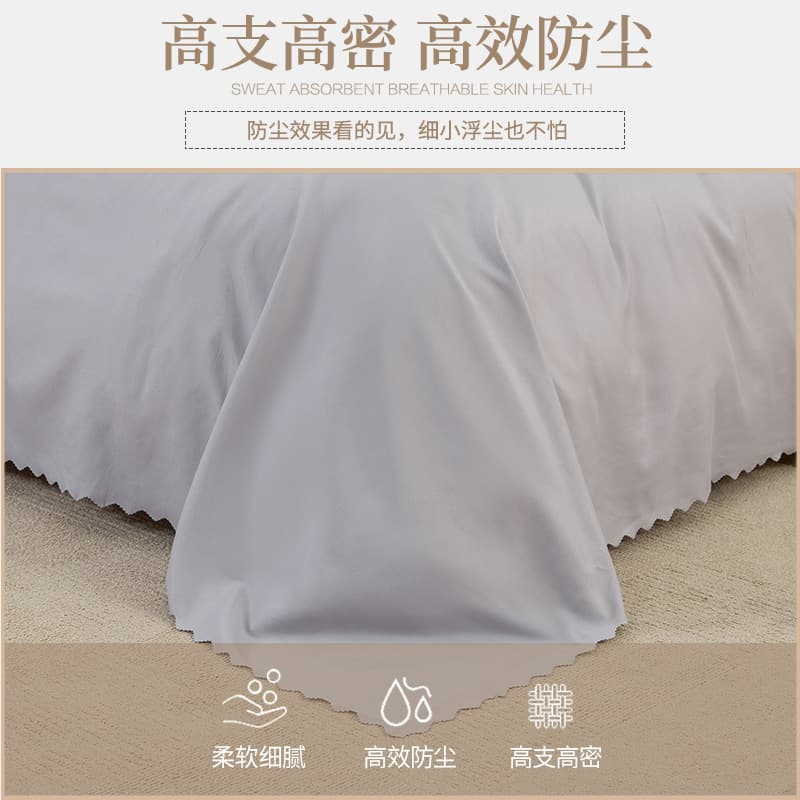 Furniture Dust Cover for Sofa and Bed, Dust-Proof Protective Cover, Household Dust Cover, Large Dust Sheet