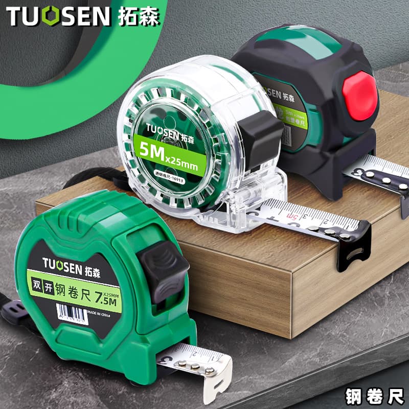 Hardware Tools/tape Measure/digital Tape Measure High Precision Measurement Tool Large Screen Display Backlight