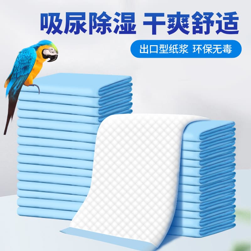Bird Cage Liner Paper, Parrot Urine Pad, Absorbent Disposable Diaper for Rabbit Cage Tray