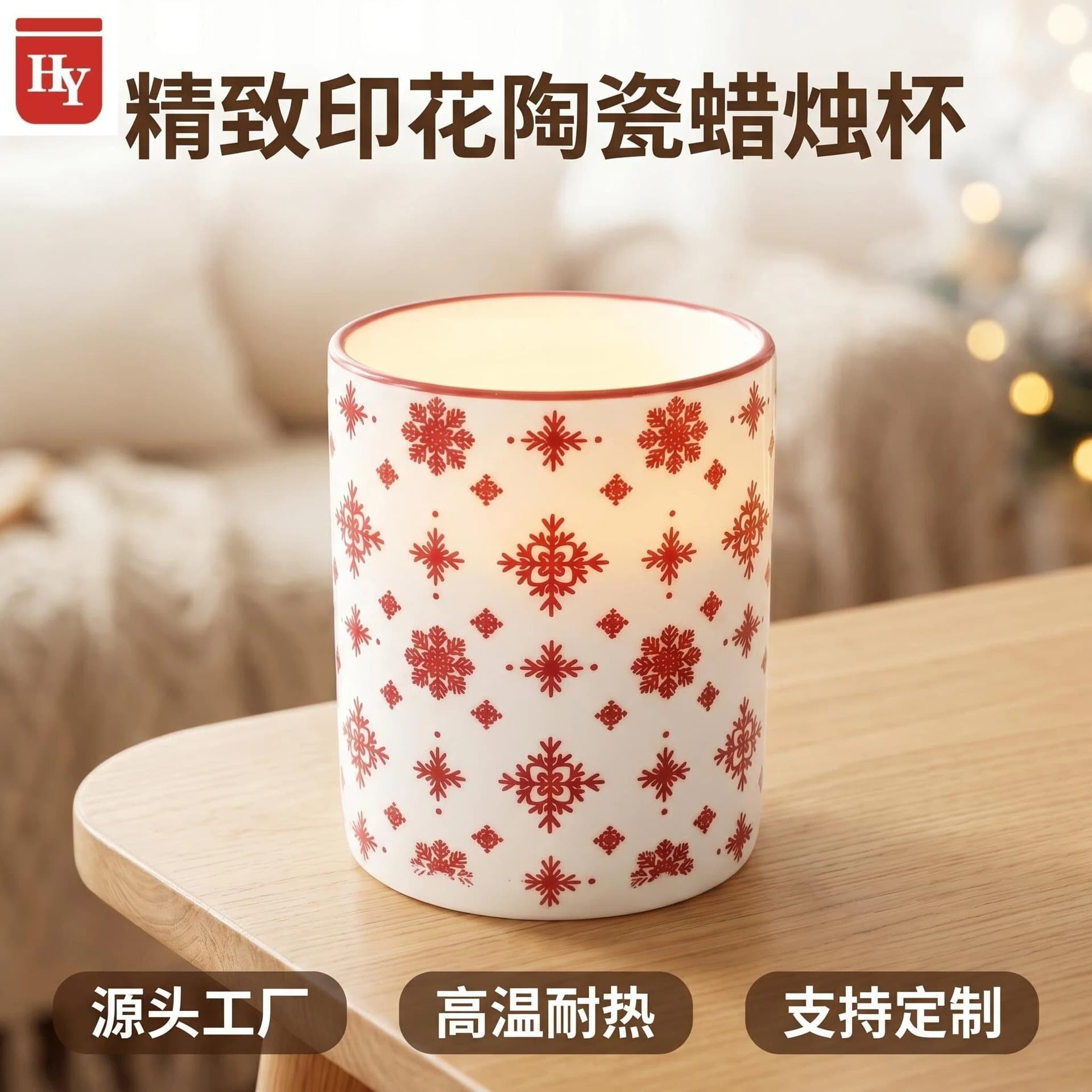 Relief Aromatherapy Candle Jar Handmade Soy Wax Candle Smokeless Premium Gift Scented Candle with Essential Oil