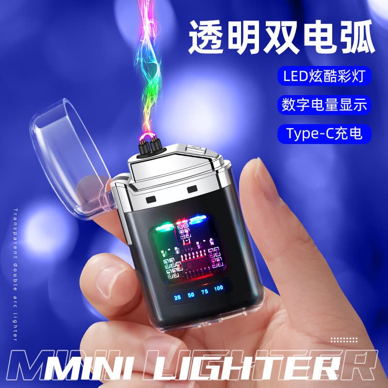Trendy Gradient Transparent Case Electronic Pulse Battery Display Lighter for Cross-border TikTok and Kwai Supply