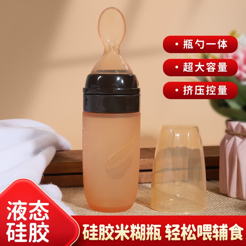 Feeding Spoon For Baby Soft Silicone Rice Cereal Bottle Feeding Spoon For Children Baby Feeding Utensils From China