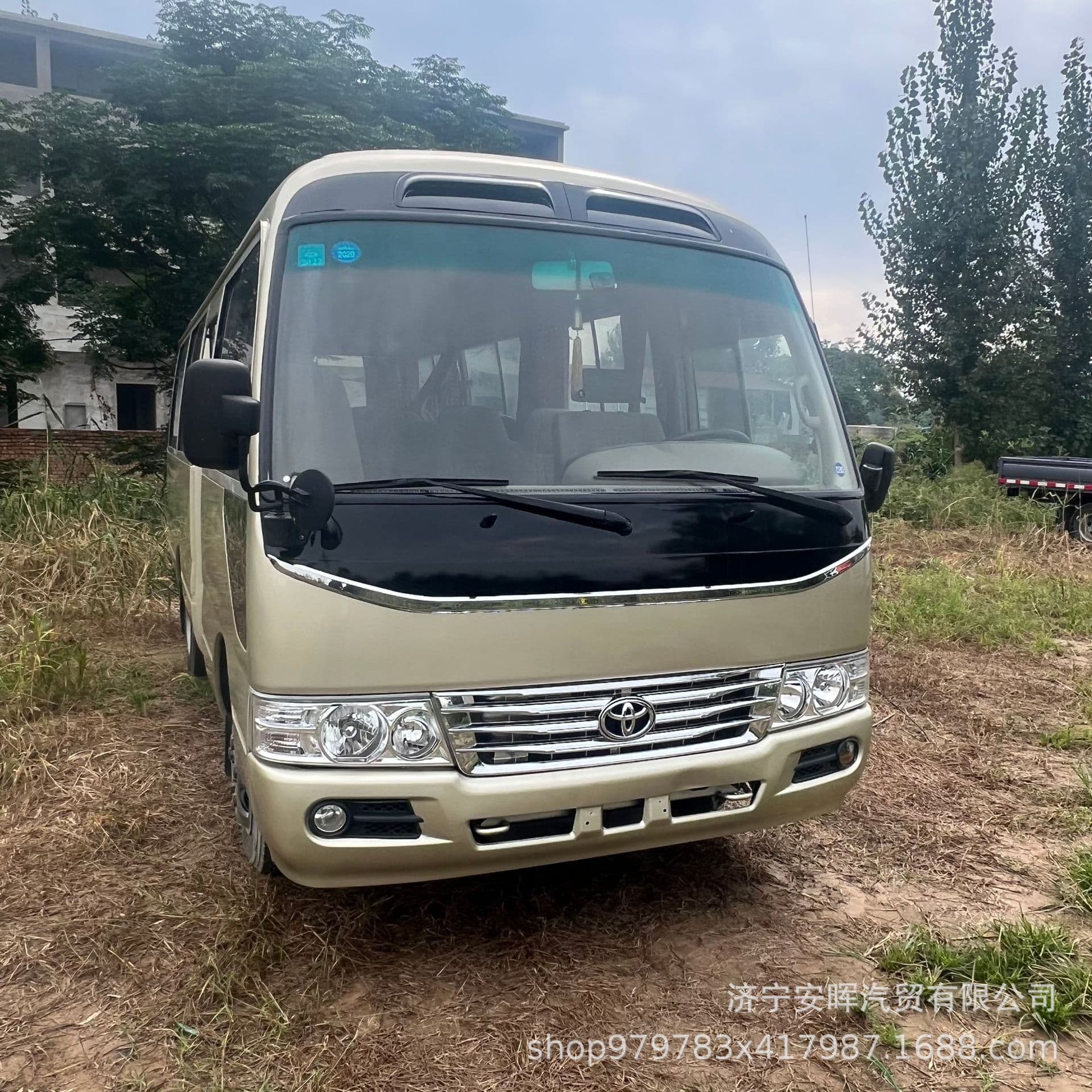 Household Business Reception Toyota Coaster 13-23 Seats 3TR/2TR Optional