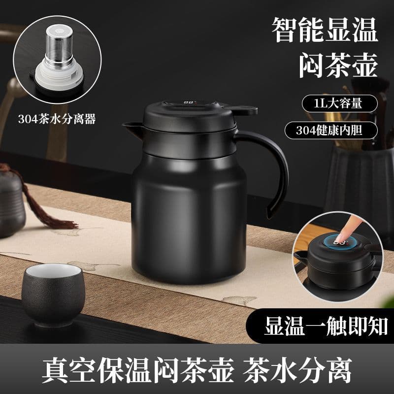 316 Stainless Steel Insulated Tea Steeping Pot, Small Capacity Office Tea Kettle with Tea-Water Separation, Home Brewing