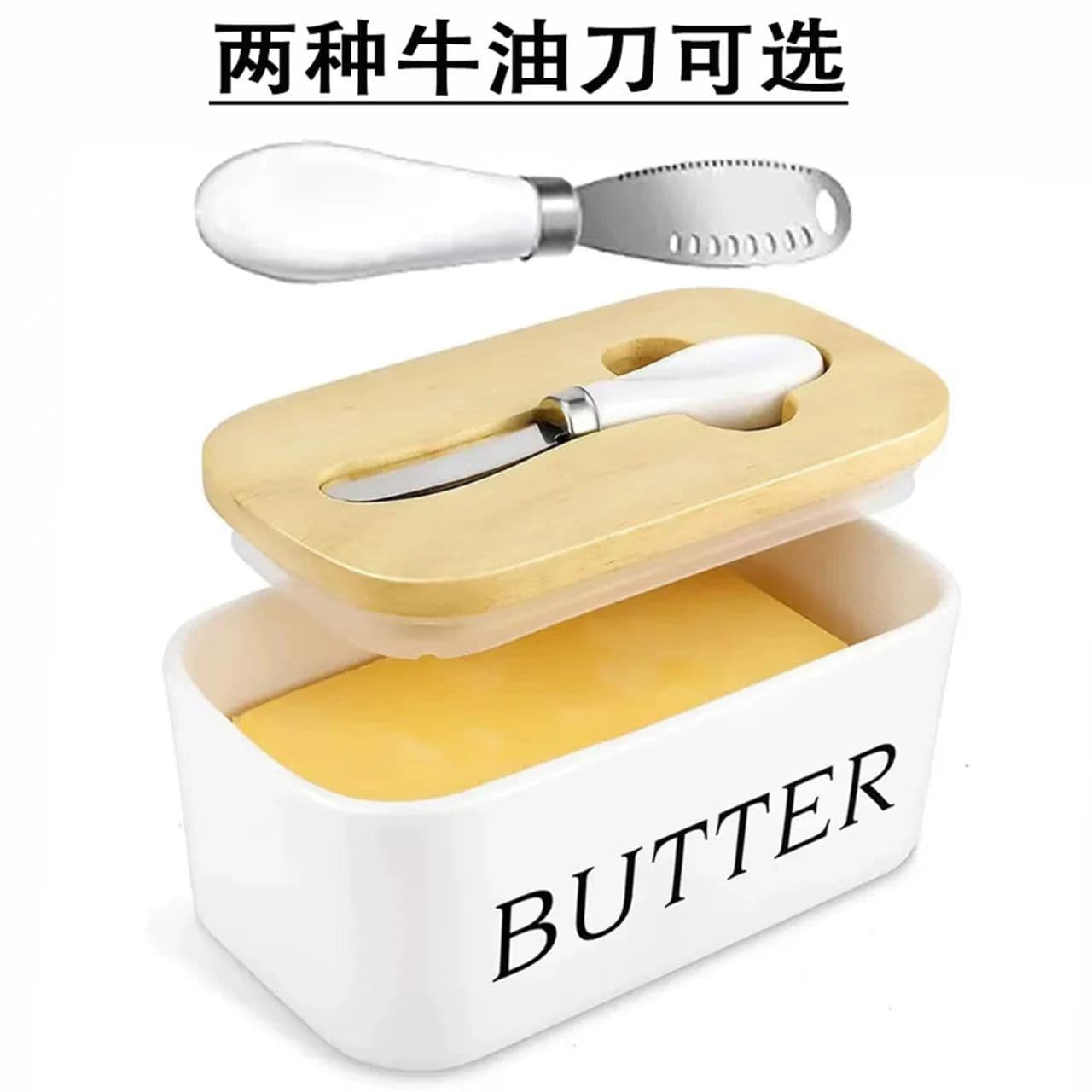 Butter Box Cross-Border Wholesale PP Food-Grade Large Capacity Butter Storage Box Sealed Household Cheese Fresh-Keeping Container