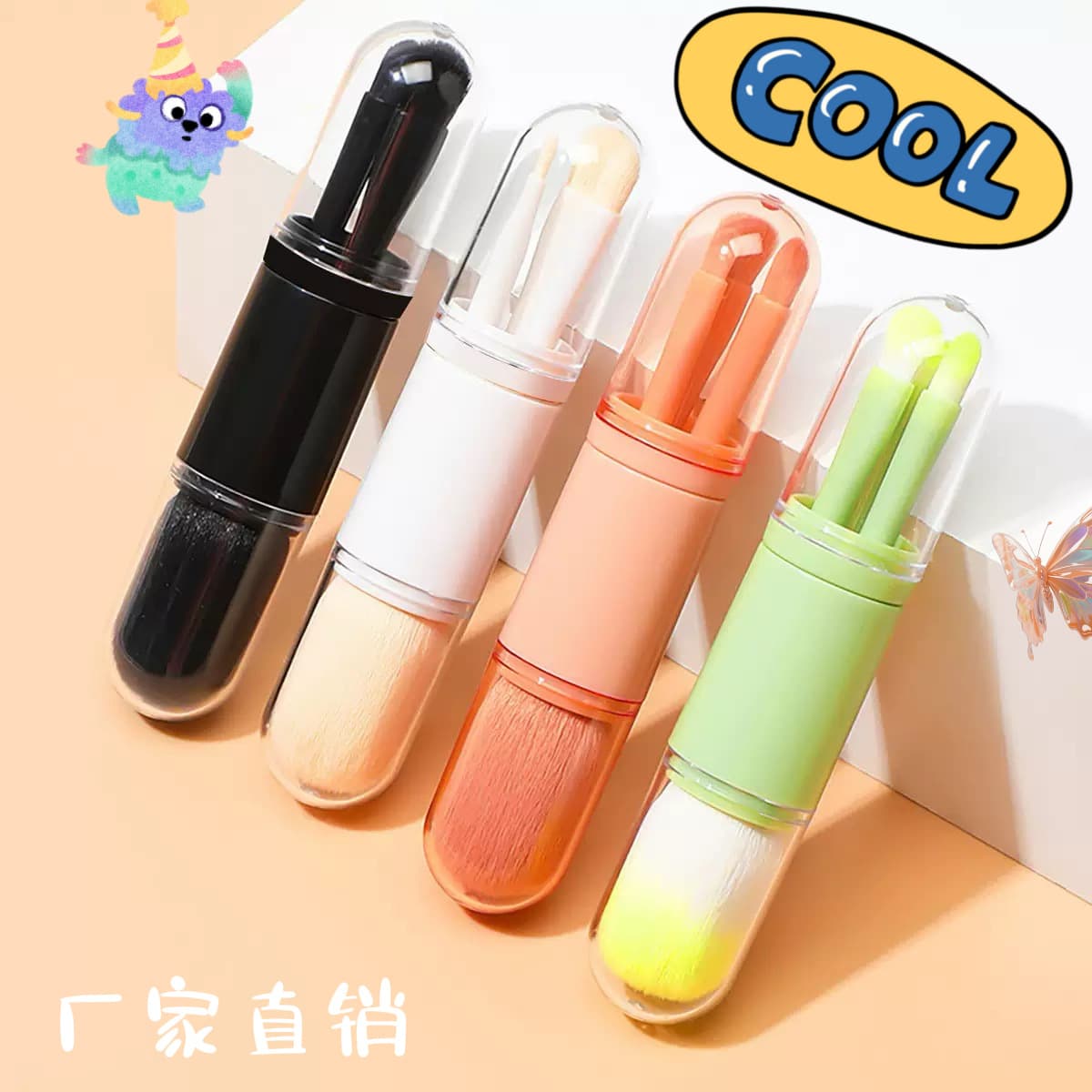 Mini Portable Four-In-One Makeup Brush Multifunctional Travel Loose Powder Eyeshadow Blush Repair Retractable Capsule Brush
