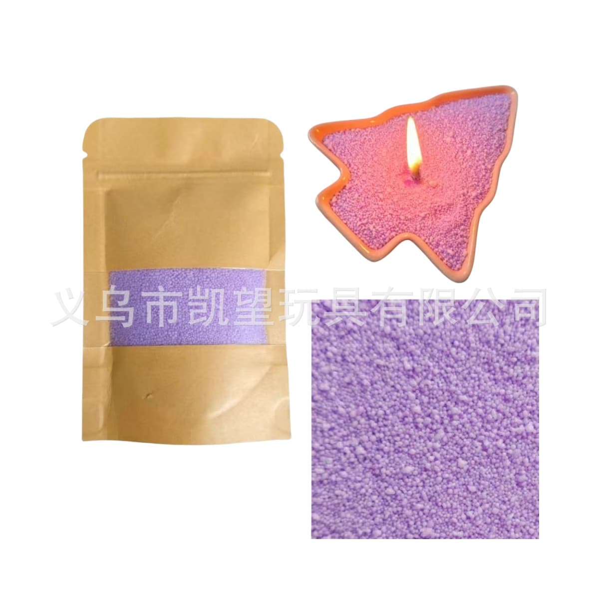 Factory Cross-Border Colorful Candle Sand Painting Handmade Wax Sand DIY Atmosphere Decoration Supplies Decorative Materials Pearl Colored Wax