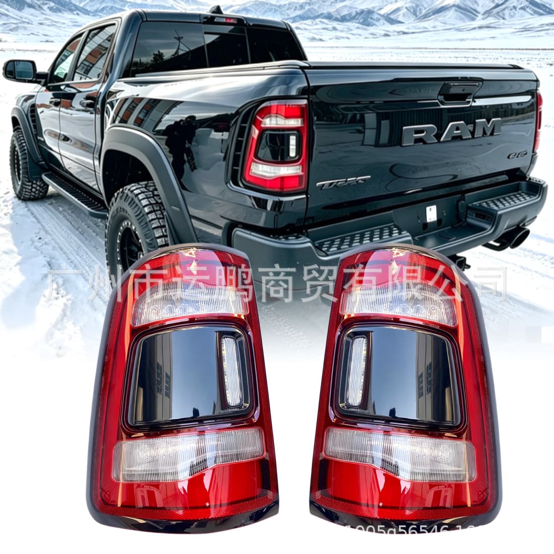 Compatible with Dodge 19-24 RAM Tail Light Low Profile Black Red Base 55112993AD 55112992AD