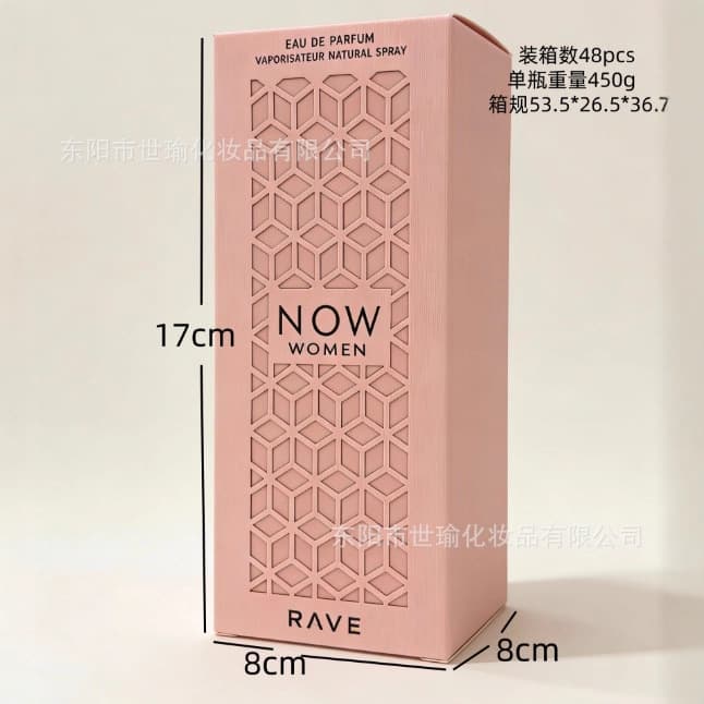 Cross-border Hot Seller Lattafa Rave Now Eau de Parfum Middle Eastern Arab Women's Perfume