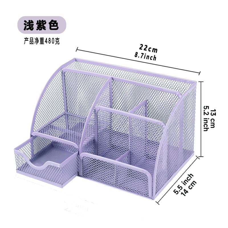 Metal Multi-Slot File Organizer Rack, Office Iron Document Storage Supplies, Multi-Layer Archive Holder