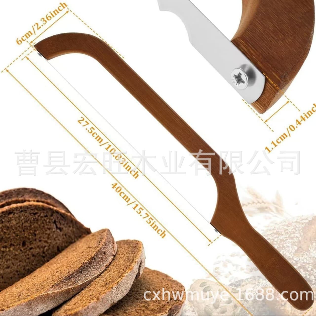Cross-border Wooden No-Crumb Serrated Slicing Baguette Bread Bow Handle Knife Simple Baking Cutting Bread Toast