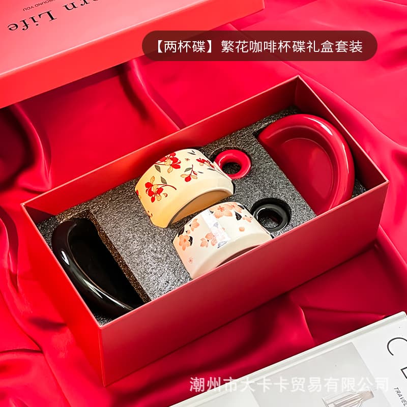 Beautiful European-style household coffee cup and saucer gift box set couple cup afternoon tea coffee cup high-end wedding souvenir