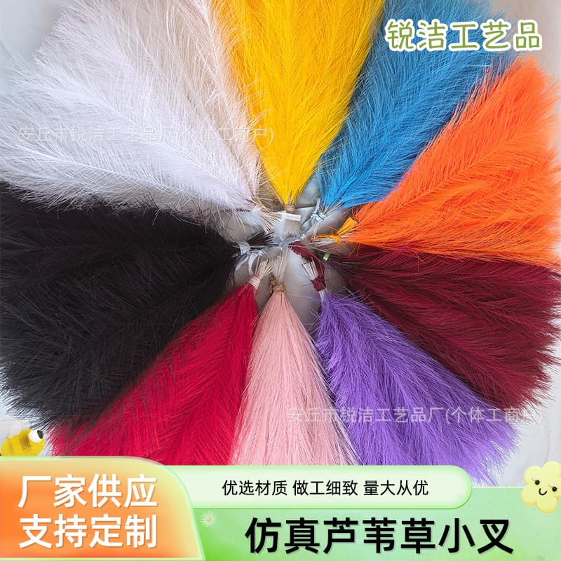 Wholesale Artificial Reed Pampas Grass Boho Style Decoration Small Fork Artificial Reed