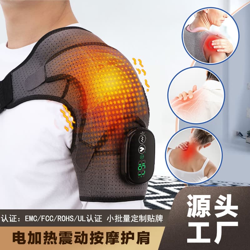 Electric Heating Shoulder Wrap for Relieving Frozen Shoulder and Shoulder Pain, Heat Therapy for Warmth and Sleep, Vibration Massage Heating Shoulder Wrap