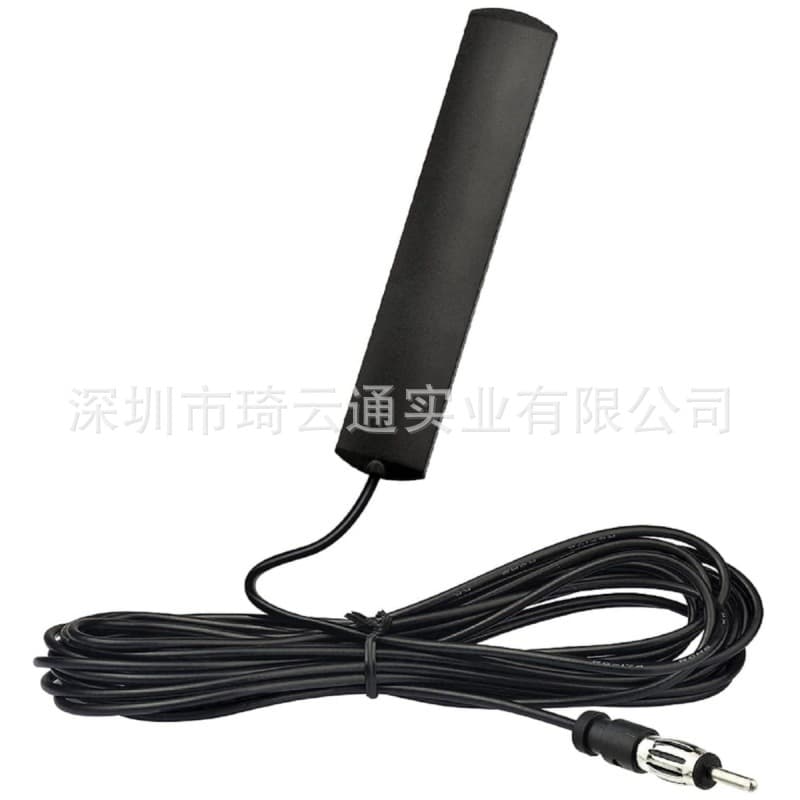 Car Mounted DAB Radio Patch Antenna FM AM 4G GSM Vehicle Patch Antenna High Gain Low Profile for Automotive Installation