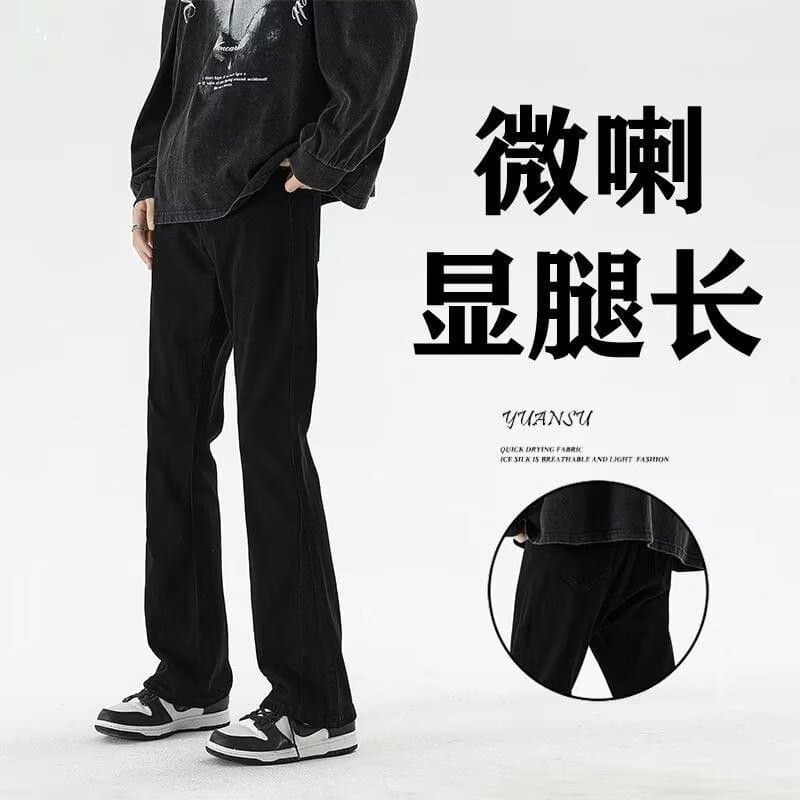 American vibe pants for men, summer thin high-street micro-flare black vintage slim straight-leg flared floor-sweeping jeans
