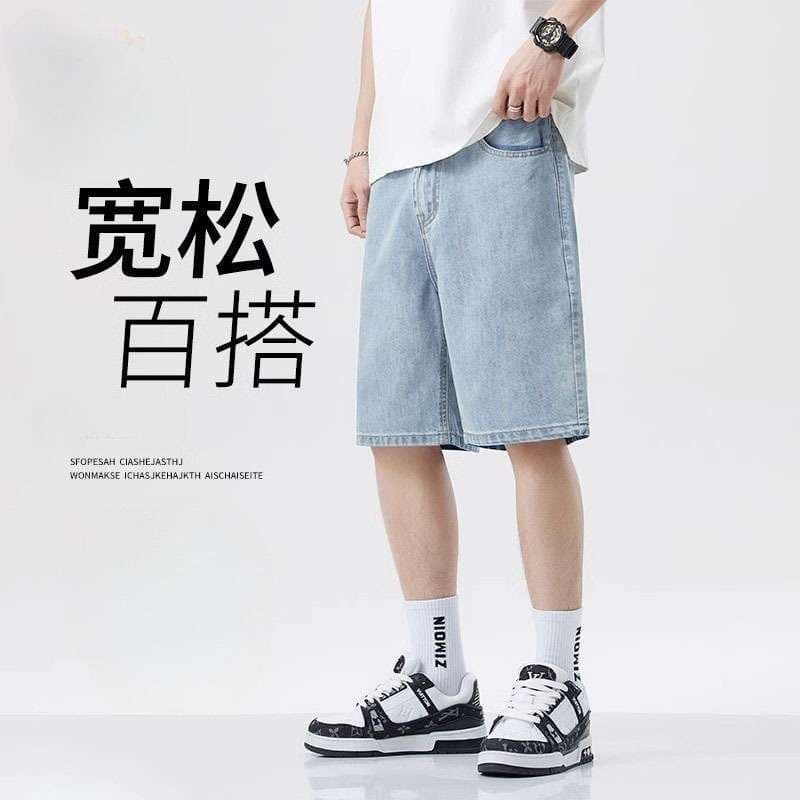 Summer Thin Men's Comfortable Denim Shorts Loose Straight Five-Leg Pants Large Loose Simple Shorts