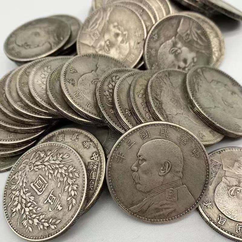 Yuan Datou Silver Coin Antique Replica Commemorative Coin Antique Coin Antique Commemorative Coin Dollar Store Wholesale Supply