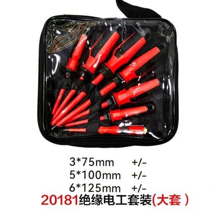 Electrician 6PCS insulated electrician screwdriver set 7PCS with test pen and magnetic screwdriver 100-500v