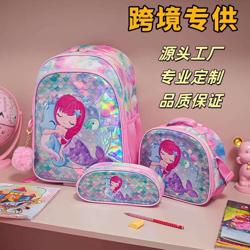 Cross-border Wholesale Cartoon Mermaid Backpack for Kids, Kindergarten Small Class Ages 2-3-5-8, Boys and Girls
