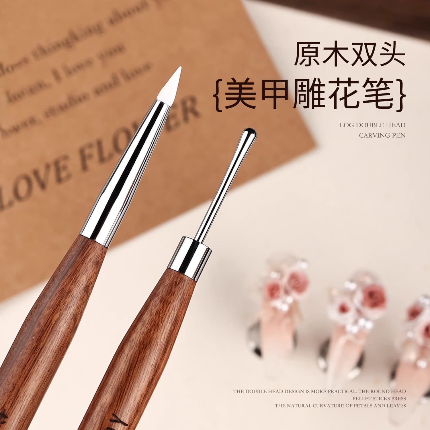 Double-headed manicure pen, carving pen, multi-functional silicone pen, Japanese-style glue-adjusting pen, scraping glue, embossing, painting and rubbing magic mirror powder