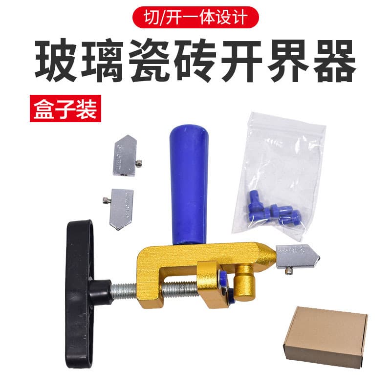 Multifunctional Diamond Glass Cutter for Thick Glass, Tile Cutting Tool, High Precision Ceramic Tile Scorer