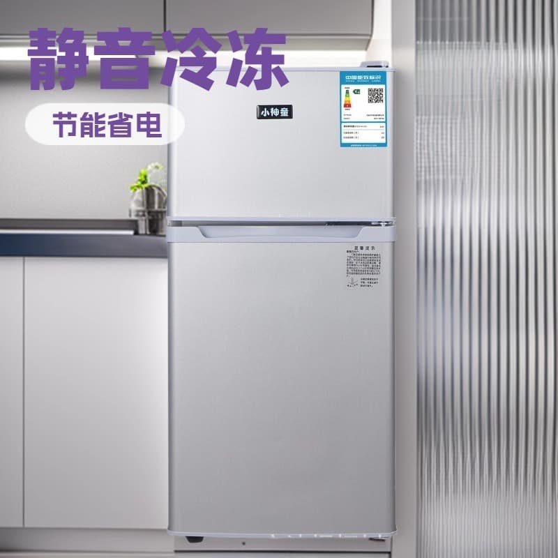 BCD-68B158 Drop Shipping, 68L Mini Household Apartment Refrigerator
