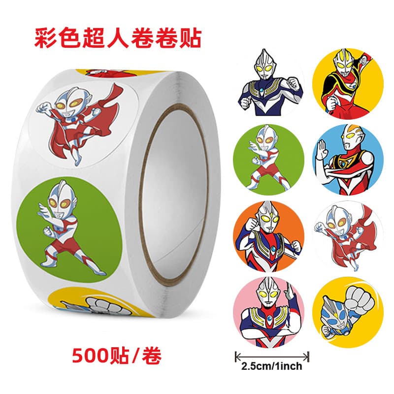 Superman Kids Cartoon Sticker Sticker Art Kindergarten Reward Toy for Boys and Girls Ages 3-6 Children's Day Gift