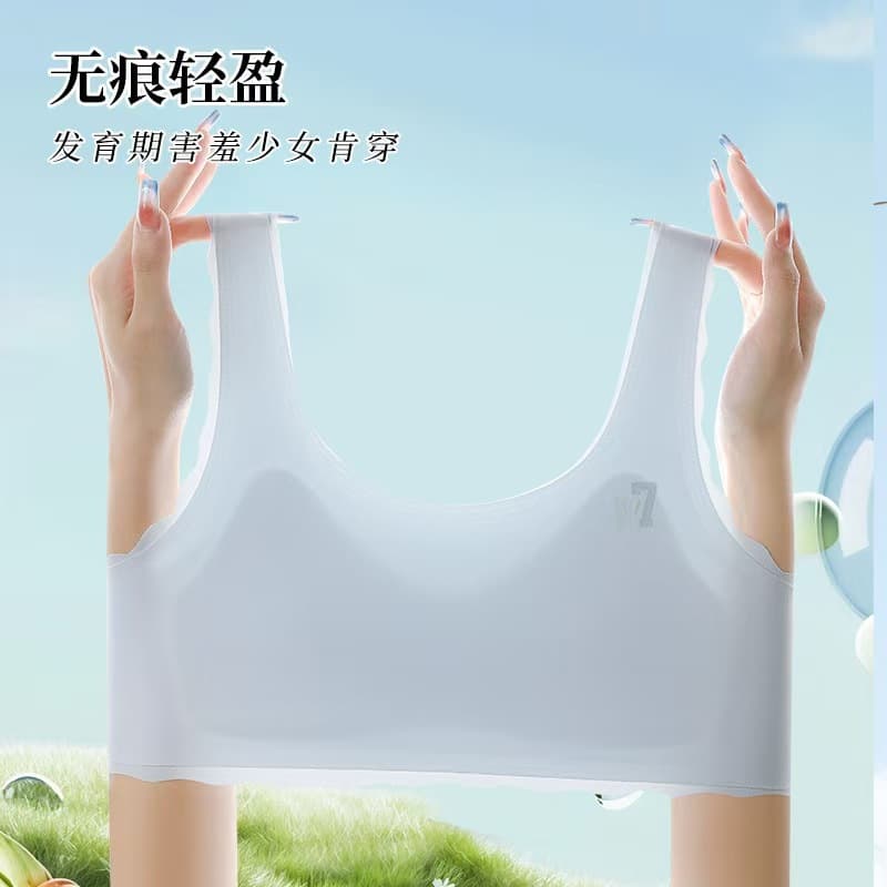 Fixed Cup Vest for Teenage Girls, Bra for Primary and Middle School Girls