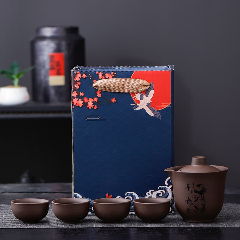 Purple Clay Hand-Grip Gaiwan Gongfu Tea Set, One Gaiwan with Four Cups, Practical Business Gift