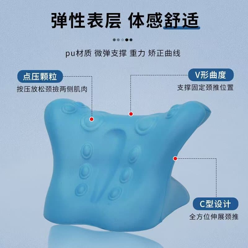 C-shaped Cervical Massage Pillow Home Gravity Acupressure Stretch Neck Massager Cervical Pillow Neck Shoulder Massage Pillow