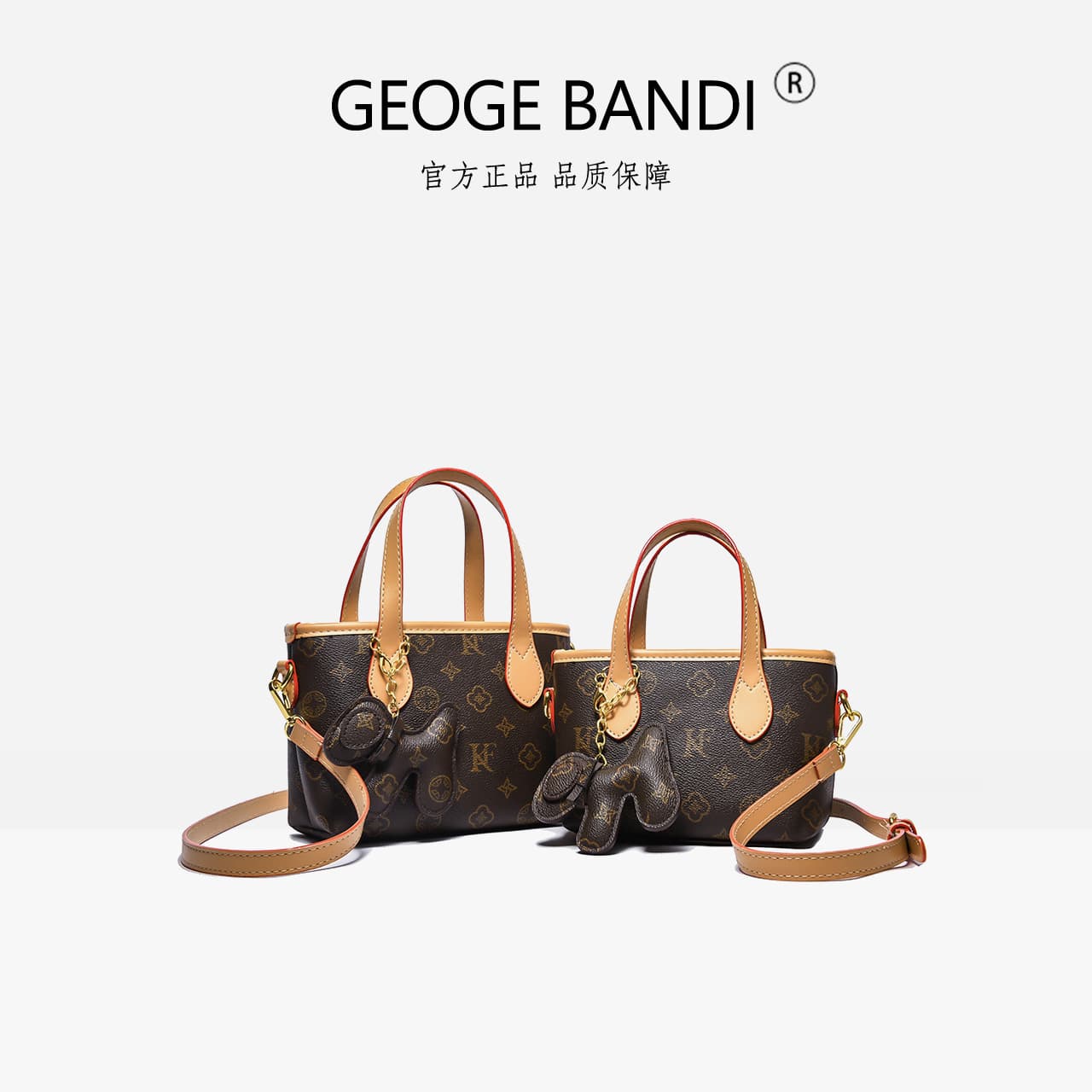 Presbyopic retro printed bags for women wholesale fashion handbags for women puppy pendants high-end tote bucket bags