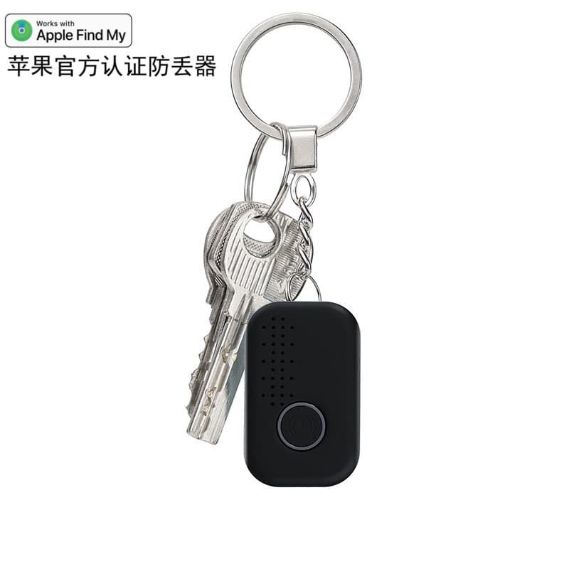 Tag Apple Dedicated Find App Remote Location Tracker Bluetooth Anti-Loss Find Keychain Smart